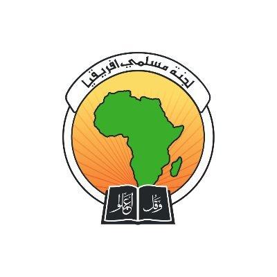 African Muslims Agency